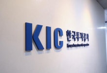 339조 자산 굴리는 KIC 사내 AI에 중국산 모델 사용 논란
