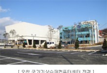 36일동안 밤잠 못이뤘다…서울지역 열대야, 역대 관측 최장기록
