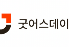 굿어스데이터, ‘국토부 공간정보 오픈플랫폼’ 클라우드 전환 완료