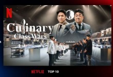 글로벌 돌풍 '흑백요리사', 3주 연속 넷플릭스 전세계 1위