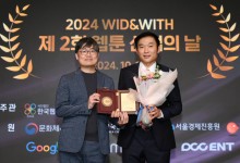 구글플레이, 글로벌 웹툰 플랫폼 ‘대시툰’과 韓 웹툰 해외 진출 성과 공유