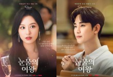'눈물의 여왕', 글로벌 열풍 재확인…"앵콜 팝업·판권 리메이크"