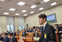 “크래프톤 고정OT제, 포괄임금에 해당… 노동부 실태조사 필요”[국감2024]