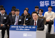 AI G3·R&D 혁신·가계통신 완화…성과 돌아보니[尹정부 ICT점검]