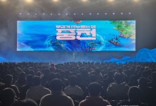 넥슨 ‘던페’, 폭탄 테러 소동 딛고 성공적 마무리