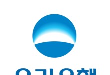"금융사고 징후, 즉시 포착"… 우리은행, ‘이상징후 검사시스템’ 공식 가동