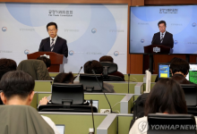 “담합 전제, 성립하지 않아”…흑연전극봉 국제 카르텔 사건은?[통신사 과징금 집중점검②]