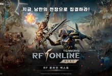 넷마블 ‘RF 온라인 넥스트’, 출시 18시간 만에 애플 앱스토어 매출 1위