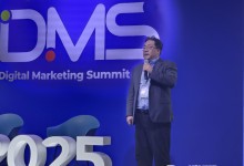 쇼핑도 AI와 대화하듯…아이투맥스·세일즈포스, 대화형 커머스 시대 선언