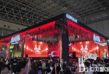 컴투스, 신작 '도원암귀 크림슨 인페르노' 시네마틱 영상 최초 공개[TGS 2025]