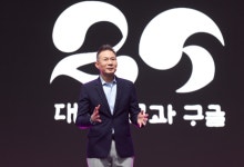 오픈AI 코리아 초대 지사장에 구글 출신 김경훈 선임