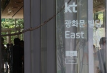 추석 연휴에도 번호이동 제한적…KT 가입자, 소폭 순감