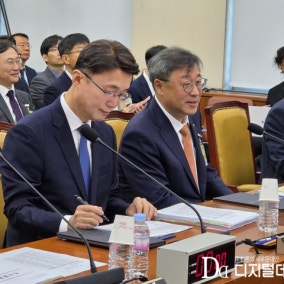 해킹신고 없으면 정부 조사도 불가? "제도 개선 필요성 공감"