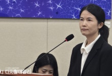 정보유출 플랫폼 대표들 국감장 집결 잇단 사과