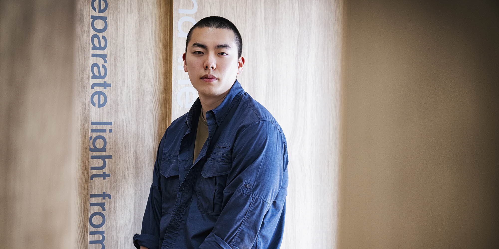 [인터뷰] 한국경쟁 심사위원 특별언급 ‘우리와 상관없이’, 유형준 감독 “내...