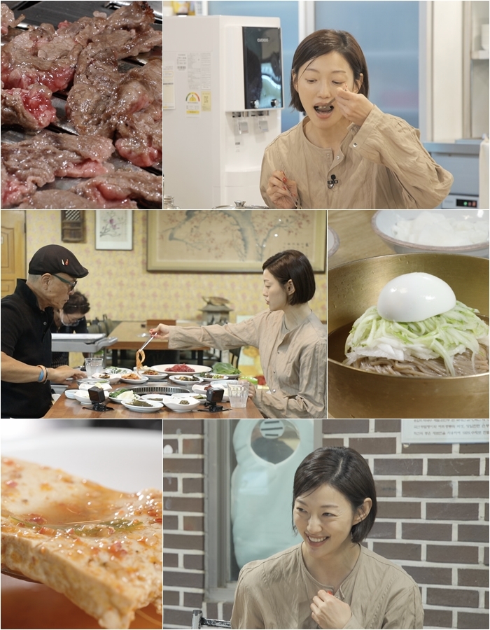 <b>이엘</b>손석구 격정멜로 이뤄지나 (백반기행)