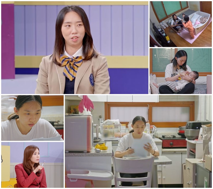 ‘<b>고딩엄빠4</b>’ 행적 논란 <b>오현실</b> “지원금 육아에 모두 쓰고 있다”