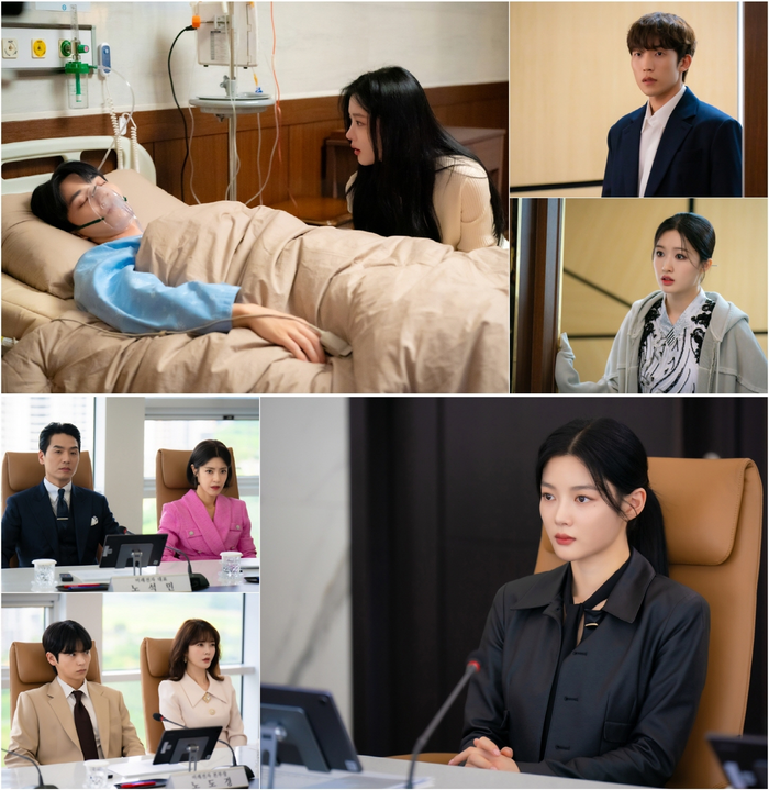 ‘<b>마이</b> 데몬’ <b>김유정</b>, 송강 바라보는 슬픈 표정