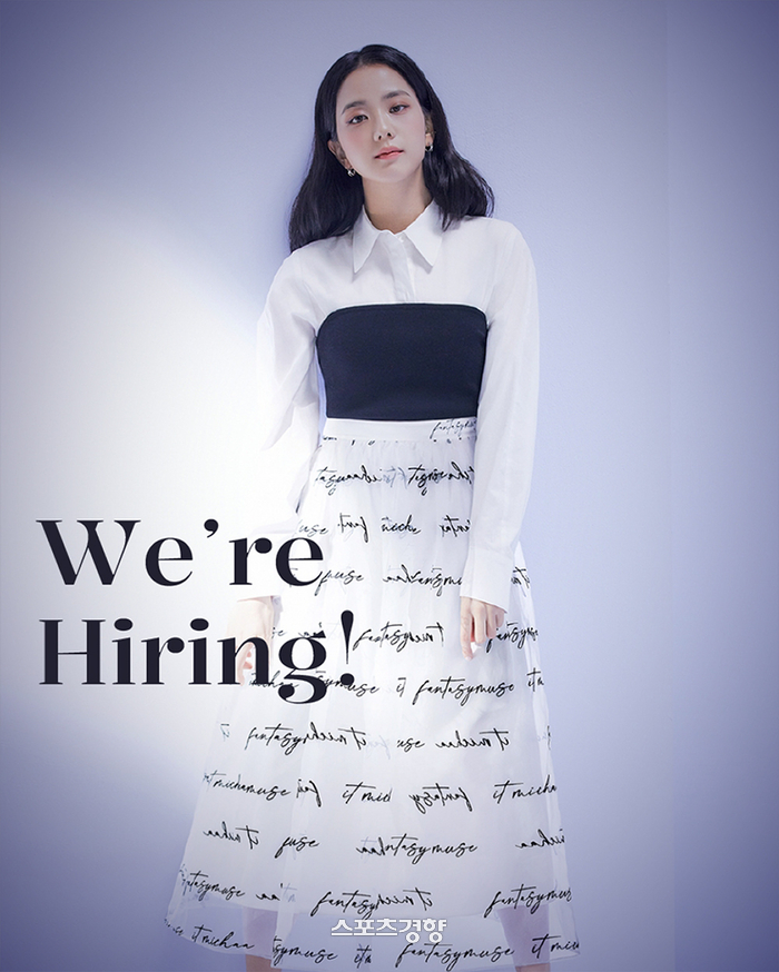 <b>블랙핑크</b> 지수, YG엔터 떠나 <b>친오빠</b> 품으로···<b>엔터사</b> 채용 공고
