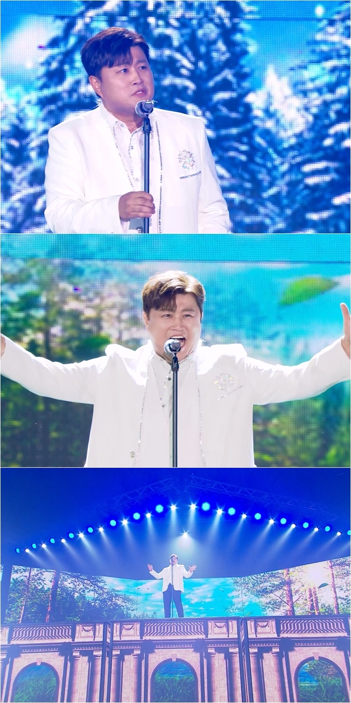 ‘불후의 명곡’ <b>김호중</b> “故 <b>김광석</b>, 제가 처음 기타를 잡게 해 주신 분”