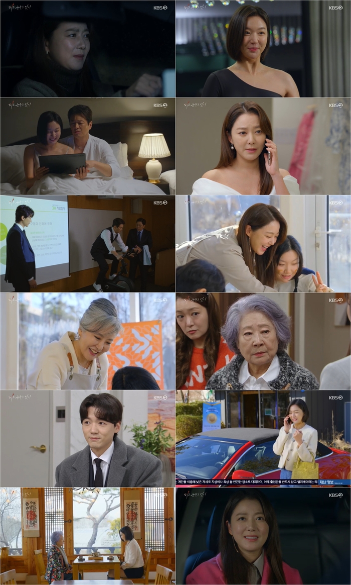 ‘피도 눈물도 없이’ <b>이소연</b>X<b>하연주</b>, 두 자매의 잔혹 동화 포문