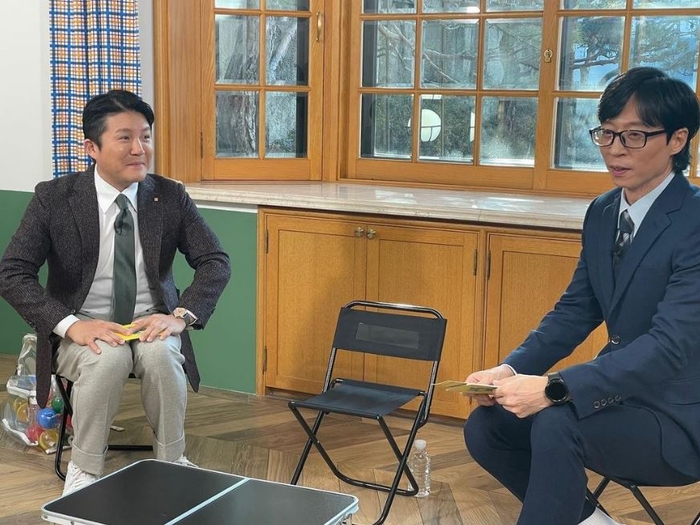 ‘유퀴즈’ 제작진, <b>조세호</b> 열애 축하…“가장 핫한 <b>예랑</b>”