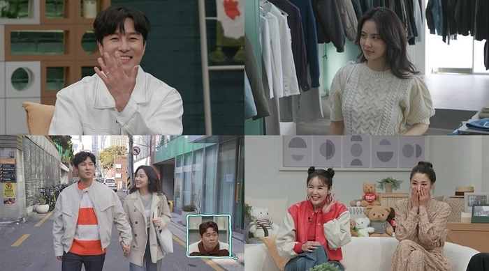 <b>김동완</b>서윤아, 벌써 만난 지 100일?…<b>커플링</b>까지 포착 (<b>신랑수업</b>)