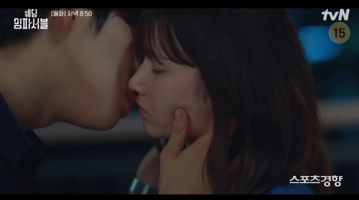 “미친 것 같아” <b>전종서</b><b>문상민</b>, 키스엔딩 (웨딩 <b>임파서블</b>)[종합]