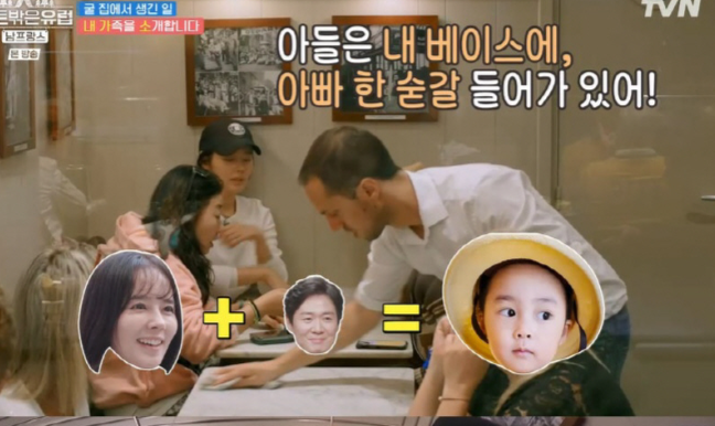 <b>한가인</b><b>연정훈</b> 딸 최초 공개···“좀 도도해” (텐트밖)