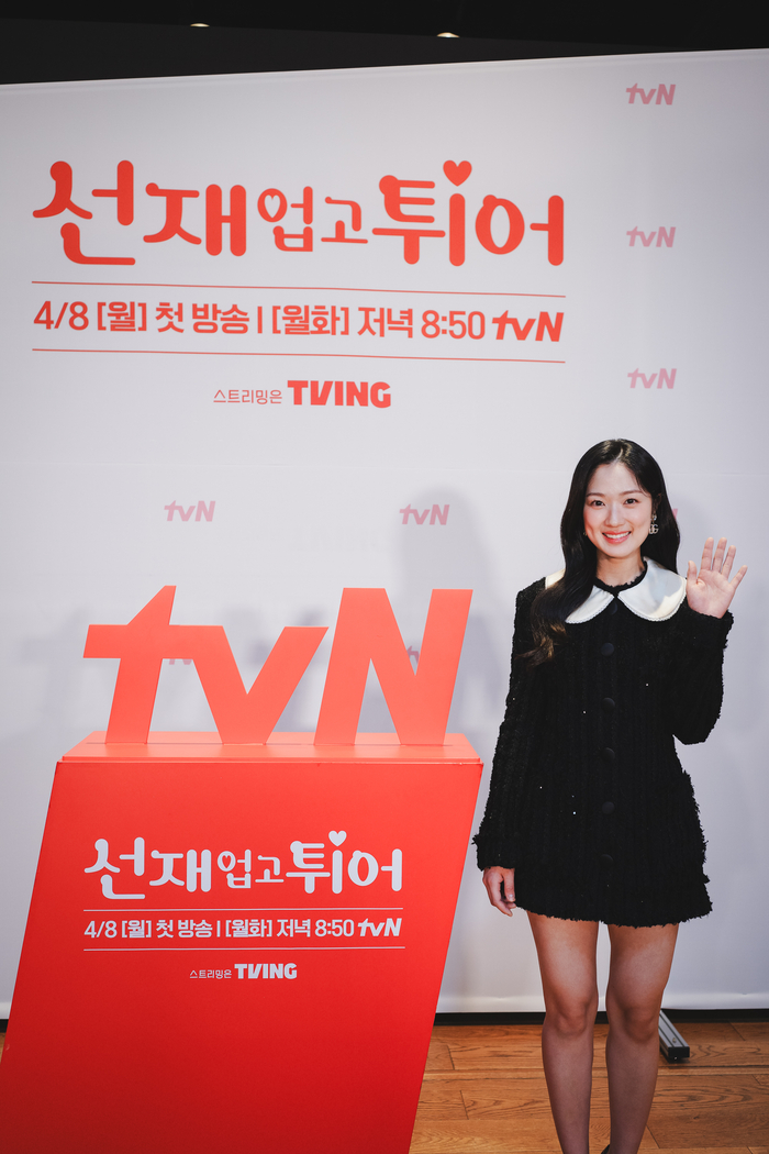 ‘선재 <b>업고</b> 튀어’ <b>김혜윤</b> “덕질연기? 제 팬분들 모습 떠올려”