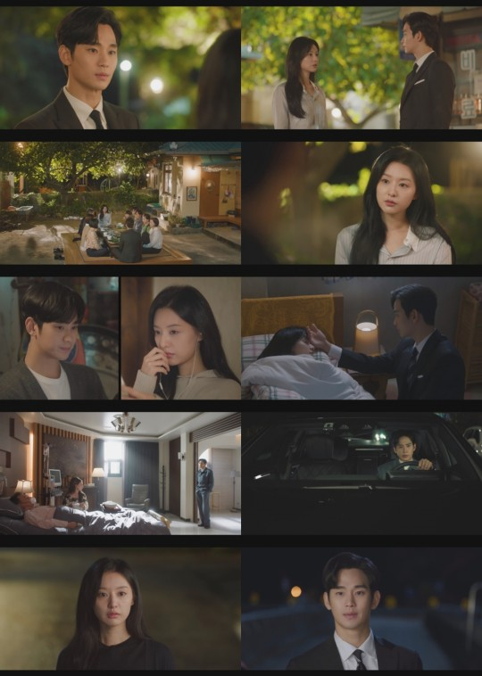 ‘<b>눈물의</b> 여왕’ <b>김수현</b><b>김지원</b>, 첫사랑 알 듯 모를 듯[종합]
