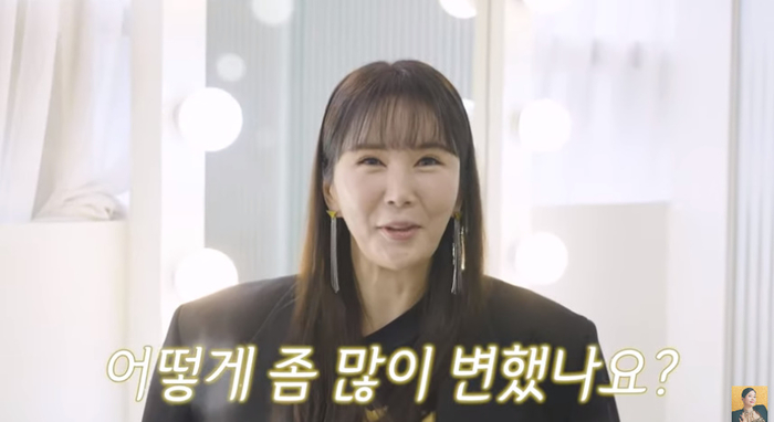 <b>장영란</b>, 6번째 눈 재<b>성형</b>…한창 “재혼한 건가?” 깜짝