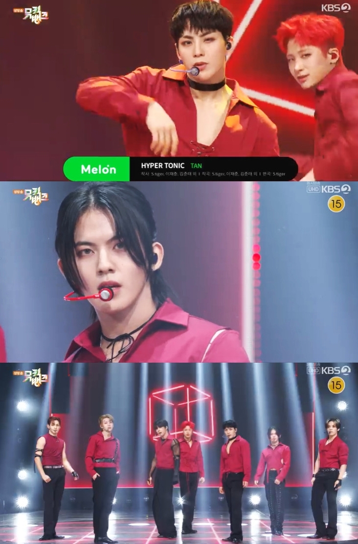 TAN Ignites the Stage with 'HYPER TONIC' on Music Bank - TRENDS - All ...