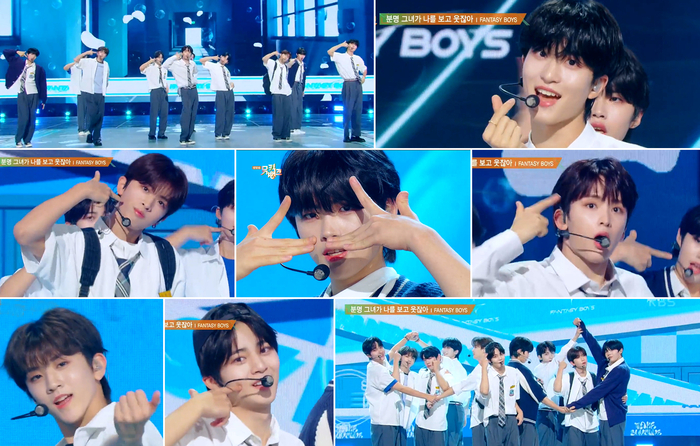 Fantasy Boys Ignite First Love Nostalgia on Music Bank