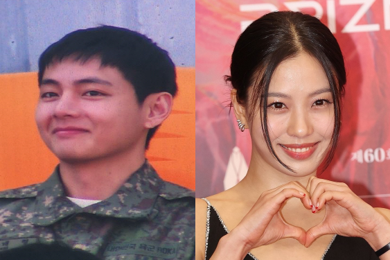 BTS V Shows Support for Rookie Ko MinShi on 'Jinny's Kitchen 2 ...