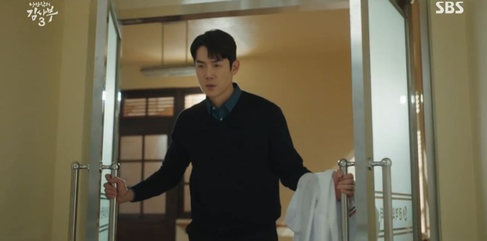 유연석, 안효섭 보며 "의사한테 중요한 연장은 칼 아니라 손...앞으로 재밌겠...