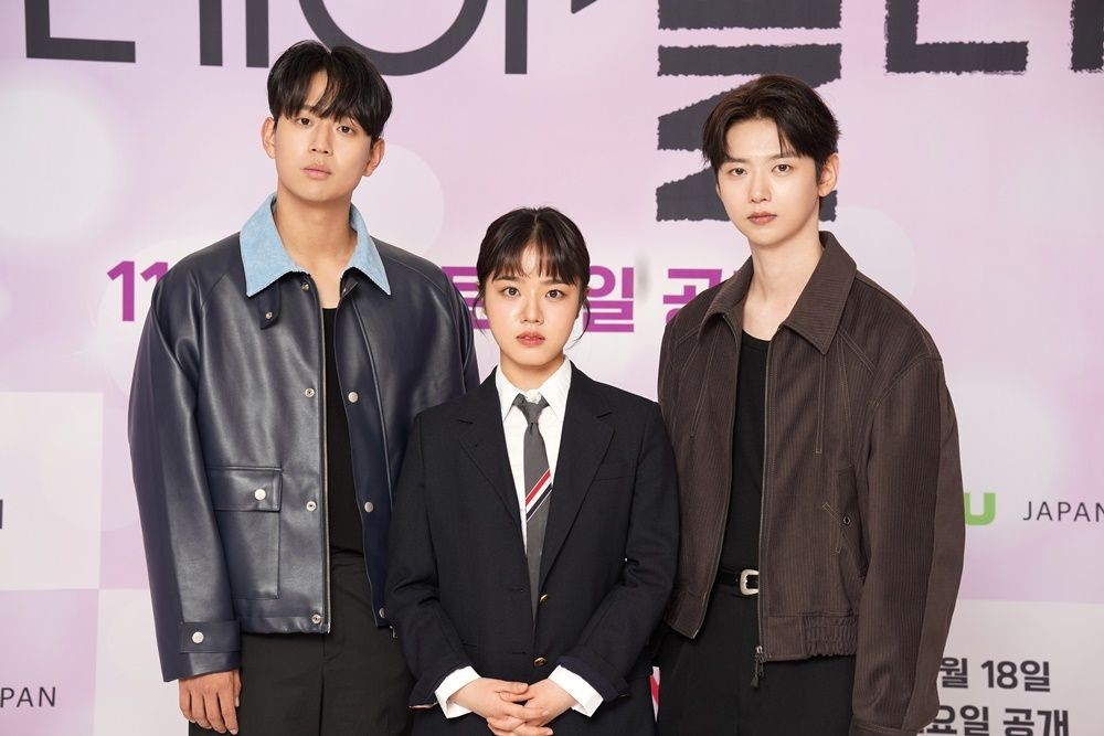 신인배우 연오 "<b>김향기</b>·신현승이 많이 도와줘" 울컥 ('<b>플레이</b>, 플리') [종합...