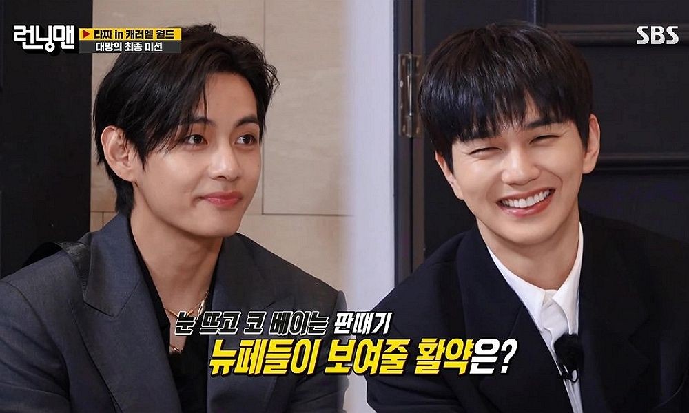 '얼굴천재' 뷔·<b>유승호</b> 조합에도 '<b>런닝맨</b>' 시청률 하락...화제성은 폭발