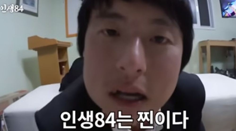 <b>기안84</b>, <b>기안</b>어워즈 뒤풀이 "이것보다 리얼 없어...찐이다" (인생<b>84</b>)