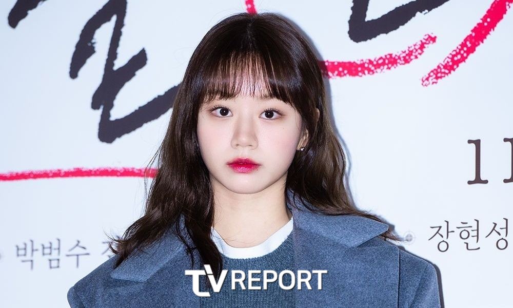 혜리, <b>한소희</b> 팬에 '악플' 시달리는 중...걱정 UP