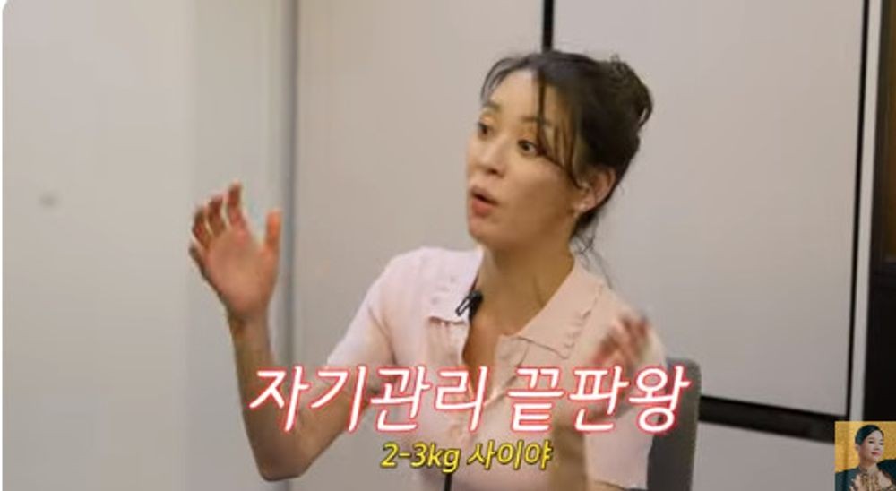 <b>한고은</b>, 50세 안 믿기는 동안 비결 "결혼 후 새치 없어져" (A급 장영란)