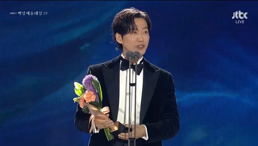 NamKoong Min Shines with Top Acting Award at Baeksang Arts Awards