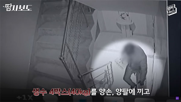 엠빅 이미지