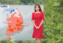 내일~모레 또 큰 비, 시간당 50~70mm[날씨]