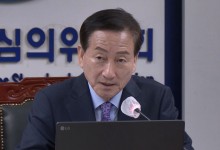 '민원 사주' 의혹 류희림, 윤 대통령 추천 거쳐 방심위원장 연임