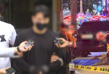 '압구정 롤스로이스 운전자' 항소심 법원 징역 10년으로 감형
