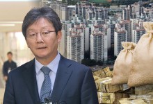 유승민 "집값 급등 막아내지 못하면 尹정권은 끝장"