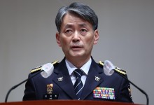 조지호 "고위공직자 부인 금품수수, 범죄라면 수사"