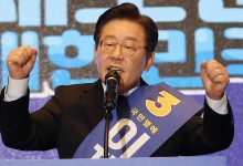 이재명, 전북 경선서 84.79%‥최고위원 1위 한준호