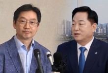 김두관 "김경수 복권 환영‥경남 지사 등 당내에서 역할해야"